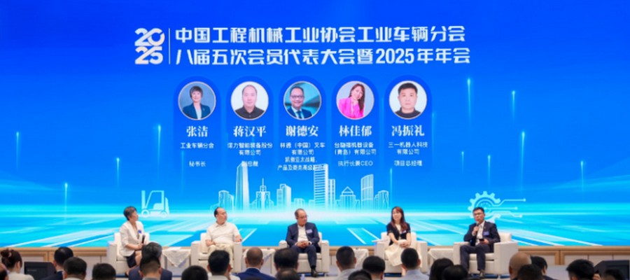 叉車,諾力叉車,中力叉車,合力叉車,杭州叉車